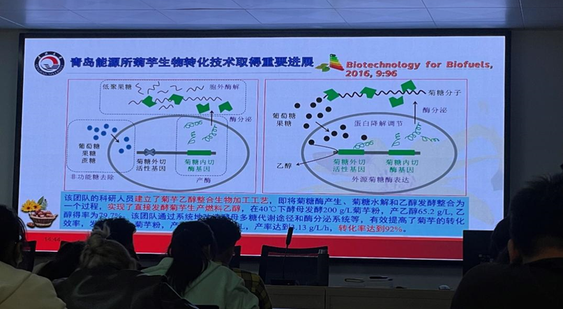 acb4540a04af40148d7f681cad813c28.png acb4540a04af40148d7f681cad813c28.png