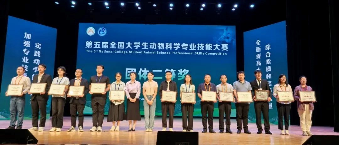 050fe1d65587484a9b1f1c84e80a620a.jpg 050fe1d65587484a9b1f1c84e80a620a.jpg