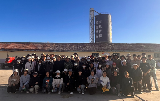 ccd7cdc8d73e4a9b94b72835fc4af54b.png ccd7cdc8d73e4a9b94b72835fc4af54b.png