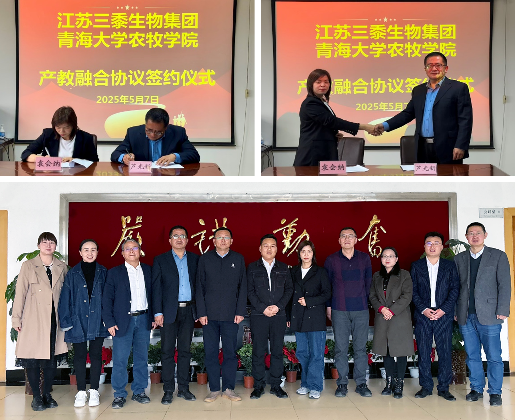 74c99930a2734021b019920d5119af74.png 74c99930a2734021b019920d5119af74.png