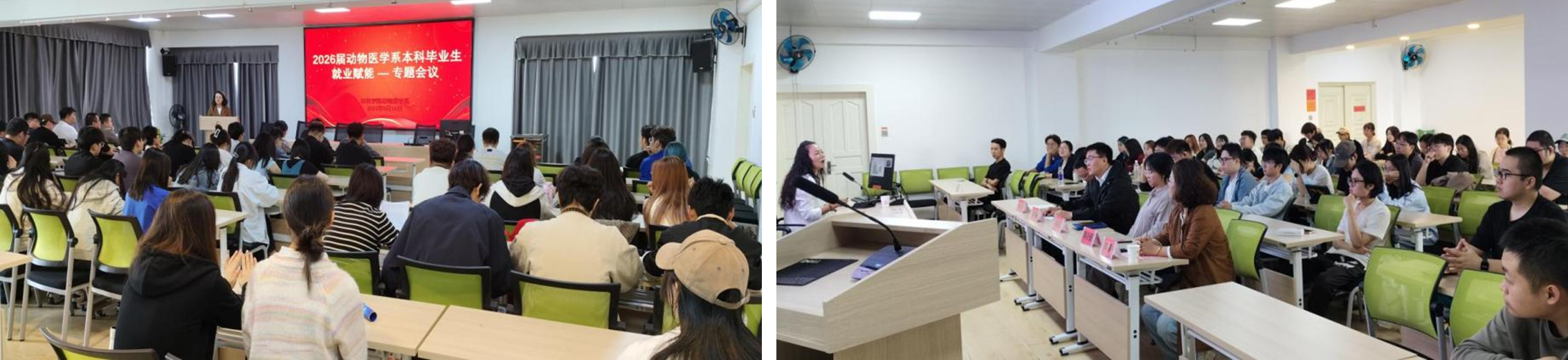 0623089544104ca185596e20956f743d.png 0623089544104ca185596e20956f743d.png